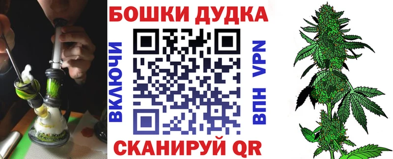 Названия наркотиков Зуевка СОЛЬ  LSD-25  ГАШИШ  Меф 