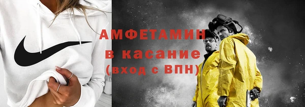 СК Алексеевка